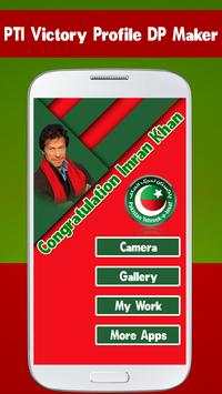 PTI Victory Profile DP Maker 2018 screenshot 1