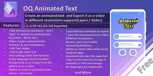 Animated Text Creator - Text A screenshot 1