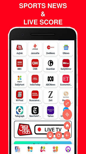 Live World News - All In One Live News App screenshot 5
