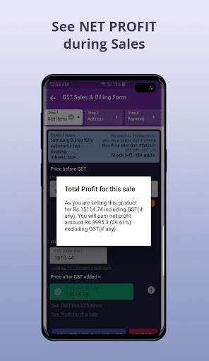 myDigitalShop - POS, GST bill, Shop Management App screenshot 17