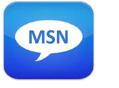 Messenger appk screenshot 5