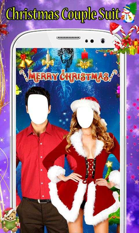 Christmas Couple Photo Montage 6 تصوير الشاشة