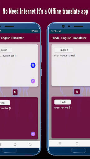 Hindi-English Translator : Offline Translator screenshot 1