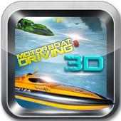 Motor Boat Driving 3D logo