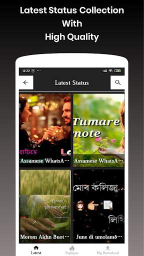Assamese Video Status 2020 - Love video status screenshot 5