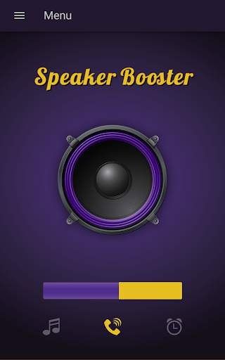 Speaker Booster screenshot 5