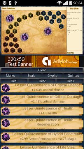 Rune League Of Legends screenshot 1