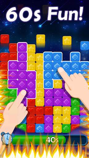 Pop Puzzle screenshot 3