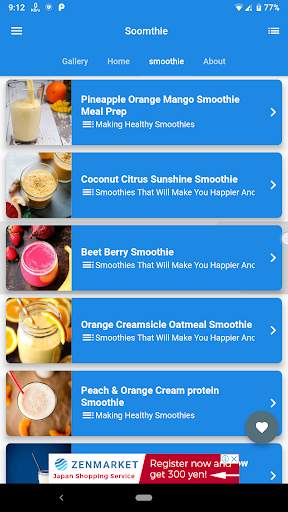 Smoothy King Video tutorials screenshot 3