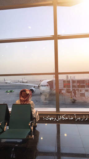 Travel wallpapers 2021 screenshot 3