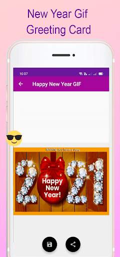 New Year GIF 2021 screenshot 2