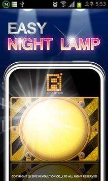 LED Flashlight screenshot 1