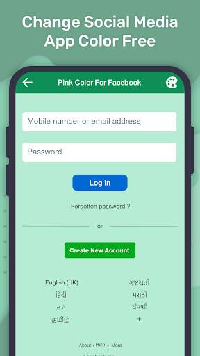 Pink Color For Facebook screenshot 7