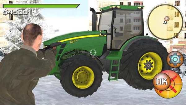 Russians San Andreas Vice City screenshot 2
