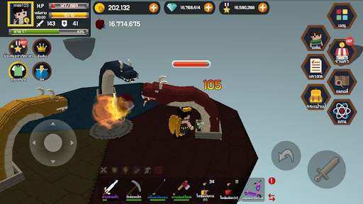 Pocket World VIP: เกาะแห่งการสำรวจ screenshot 3