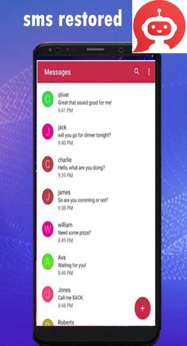 All deleted sms recovery ( Photos and Messages) 3 تصوير الشاشة