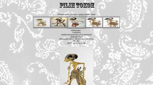 Legend Wayang Kulit Fight screenshot 3