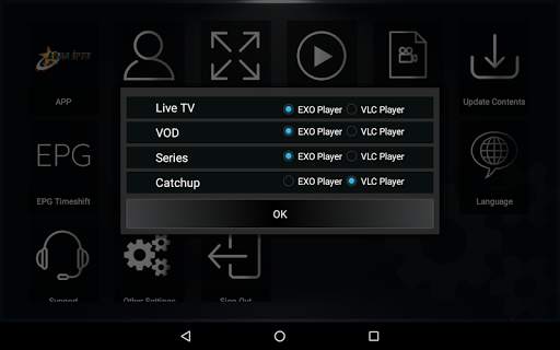 Aras TV screenshot 5