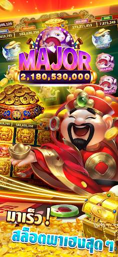 King Casino скриншот 4