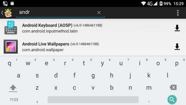APK Package Viewer screenshot 6