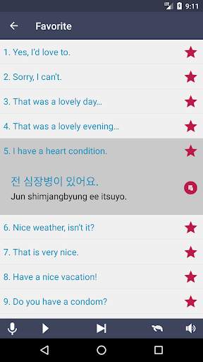 Learn Korean - Grammar screenshot 8