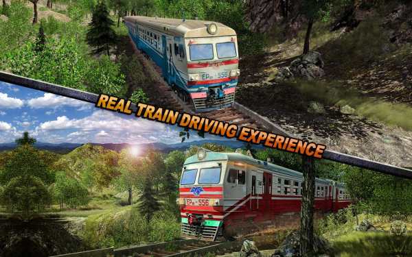 Train Simulator Uphill Driving Game 2017 screenshot 3