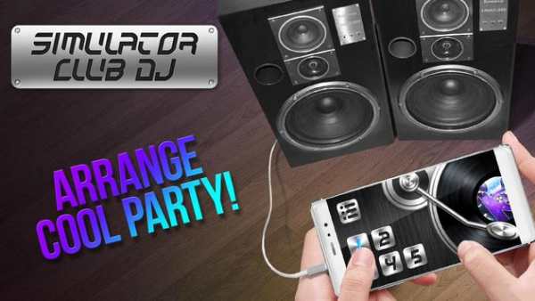 Simulator Club DJ screenshot 1