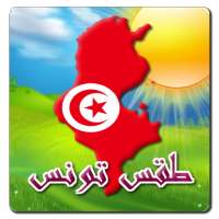 Tunisia Weather on 9Apps