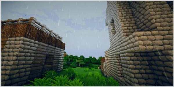 Special Kind Of Shader Mod Minecraft screenshot 1