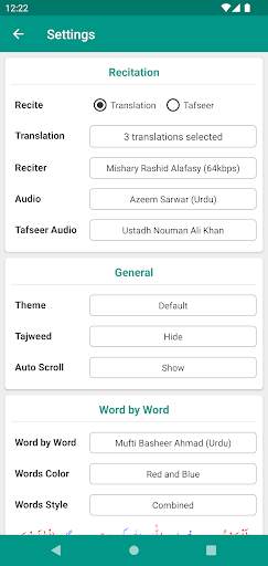 IslamOne - Quran & Hadith App screenshot 7