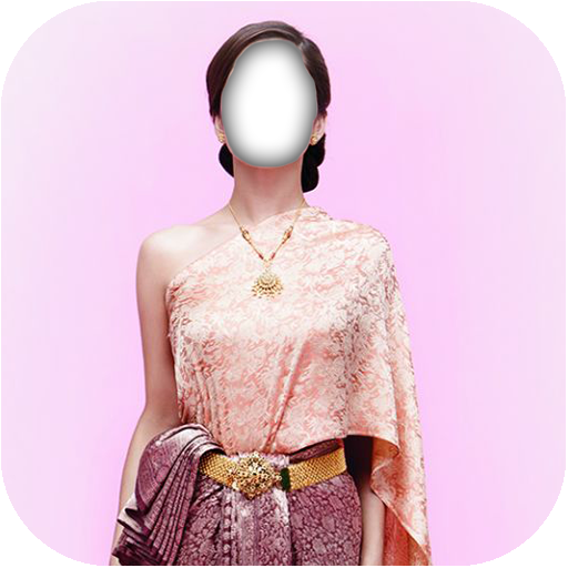 Thai Wedding Photo Montage icon