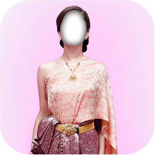 Thai Wedding Photo Montage 1.1.8