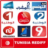 Tunisia REDIFF icon