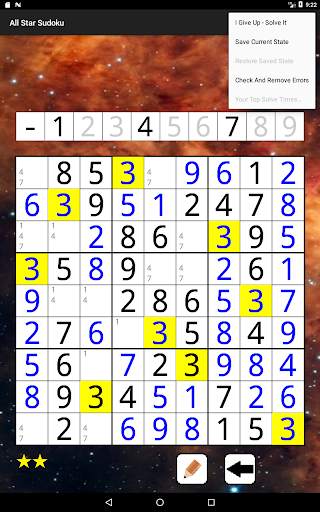 All Star Sudoku 23 تصوير الشاشة
