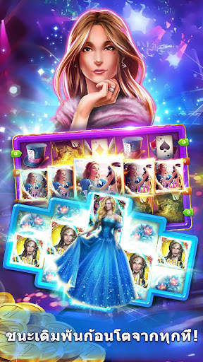 Casino™ - เกมสล็อต screenshot 4