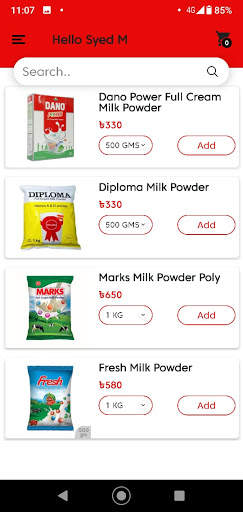 Daily Bazar screenshot 4