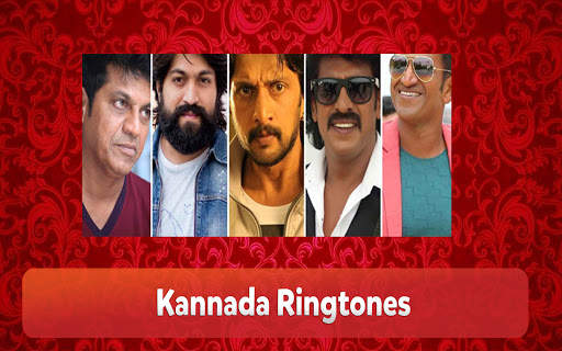 Kannada Ringtones screenshot 4