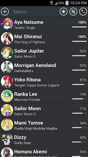 Cosplanner screenshot 1
