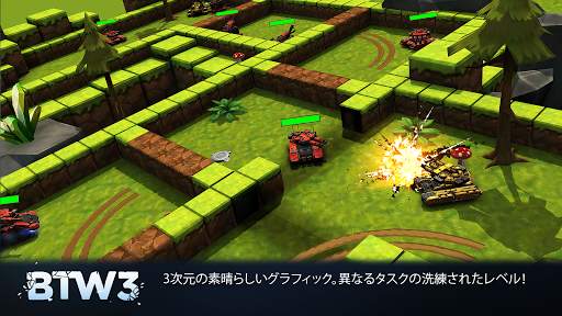 Block Tank Wars 3 screenshot 1