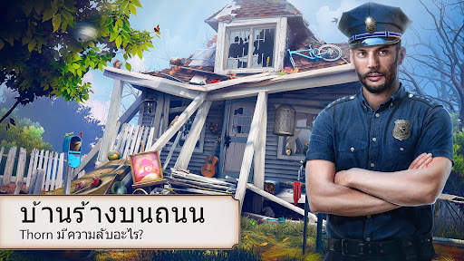 เรื่องราวนักสืบ: คดีของแจ็ค screenshot 2