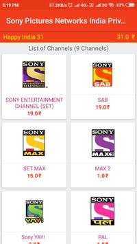 TV Channel Selector screenshot 4