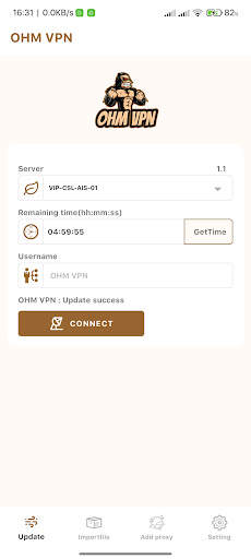 OHM VPN screenshot 3