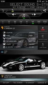 Real Cars Sounds скриншот 7