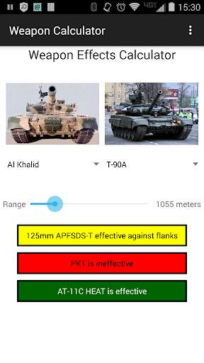 Worldwide Equipment Guide screenshot 4