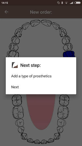 DTLab (Offline Demo) screenshot 5