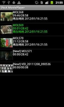 INoX MoviePlayer (Trial) screenshot 1