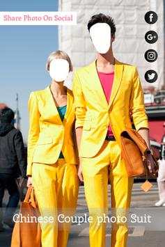 Chinese Couple Photo Suit And Effect screenshot 4