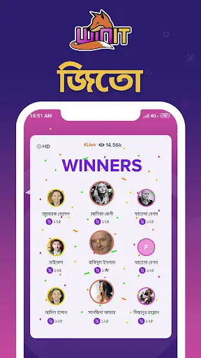WiNiT screenshot 3