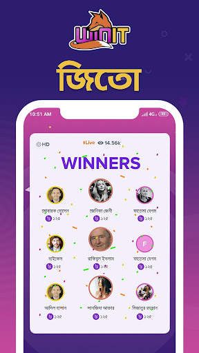 WiNiT screenshot 3