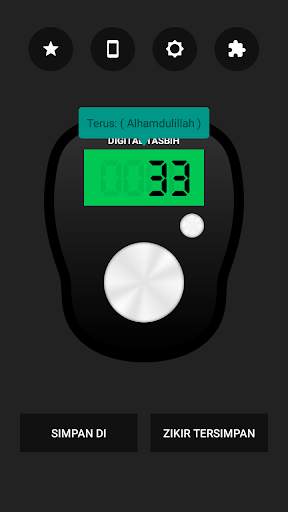 Counter Tasbih Digital screenshot 5